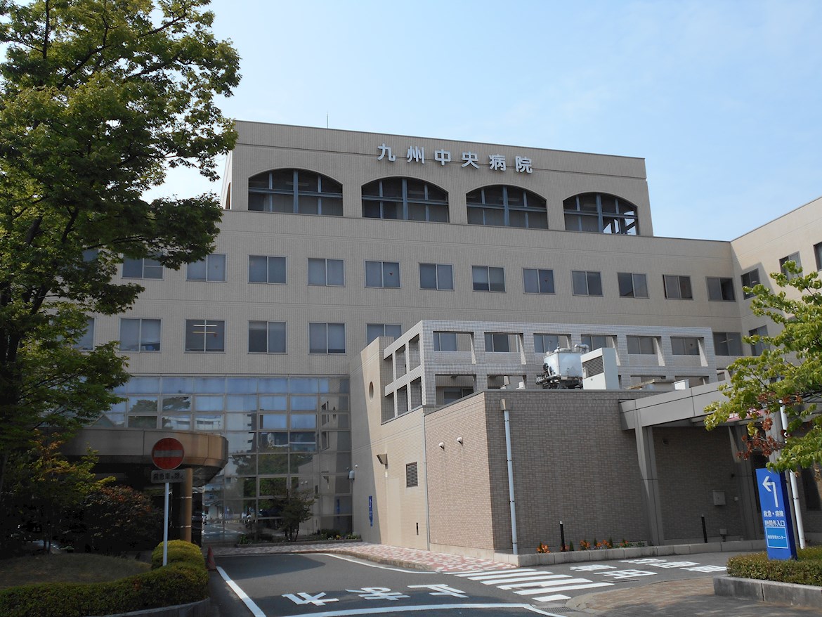 総合病院：九州中央病院店　584m
