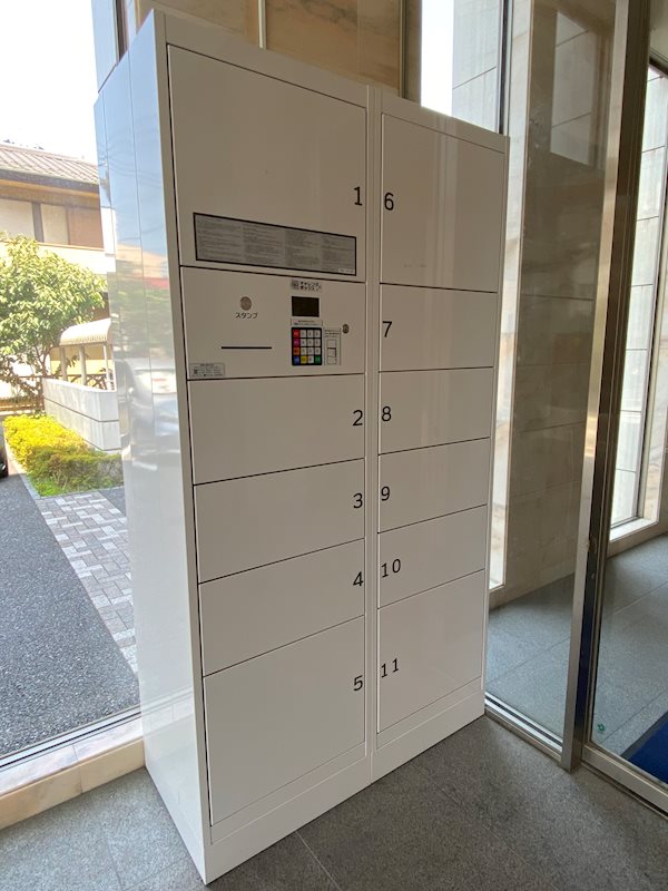 宅配Box