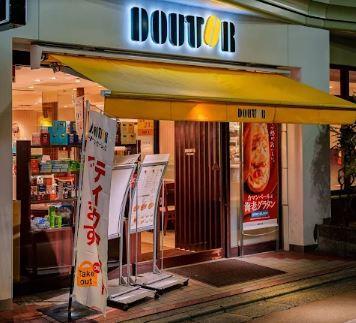 レストラン：ﾄﾞﾄｰﾙｺｰﾋｰｼｮｯﾌﾟ 学芸大学店　448m