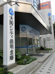 銀行：大阪ｼﾃｨ信用金庫 中津支店　224m