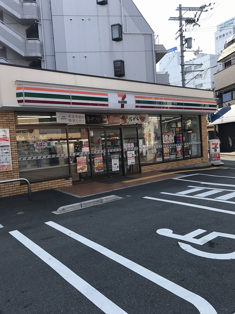 コンビ二：ｾﾌﾞﾝｲﾚﾌﾞﾝ 近鉄布施駅南店　444m