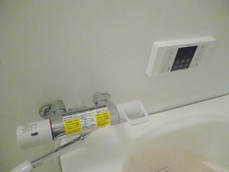 サーモ付き浴室水栓