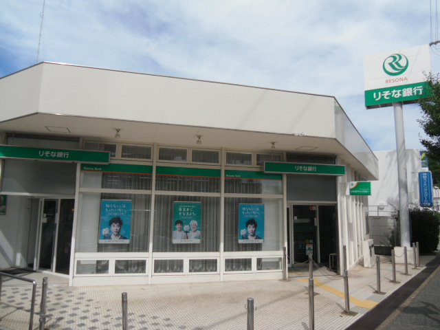 銀行：りそな銀行　北鈴蘭台支店　938m