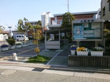 役所：尼崎市役所大庄支所　352m