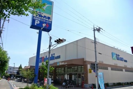 スーパー：ｽｰﾊﾟｰﾏﾙﾊﾁ 大庄店　692m