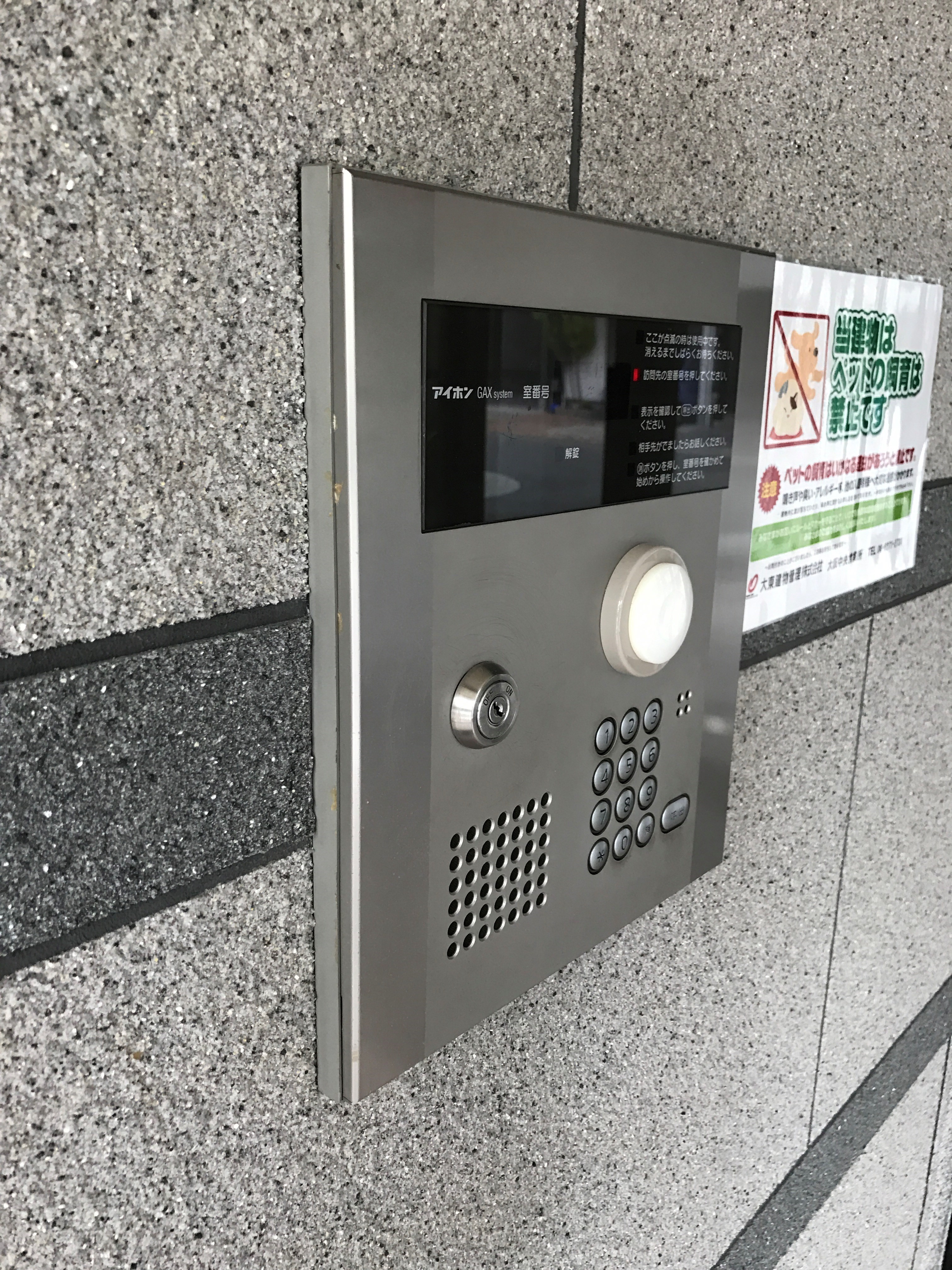 外観画像 外観画像