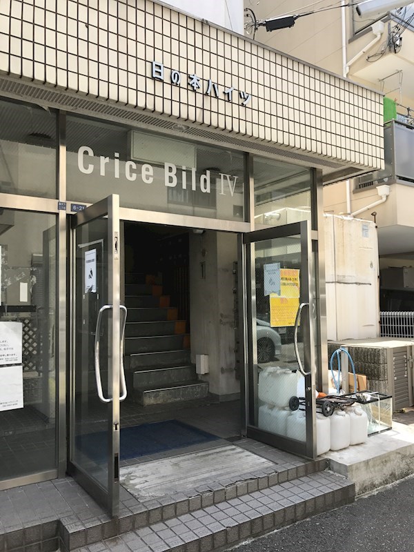 外観画像 外観画像