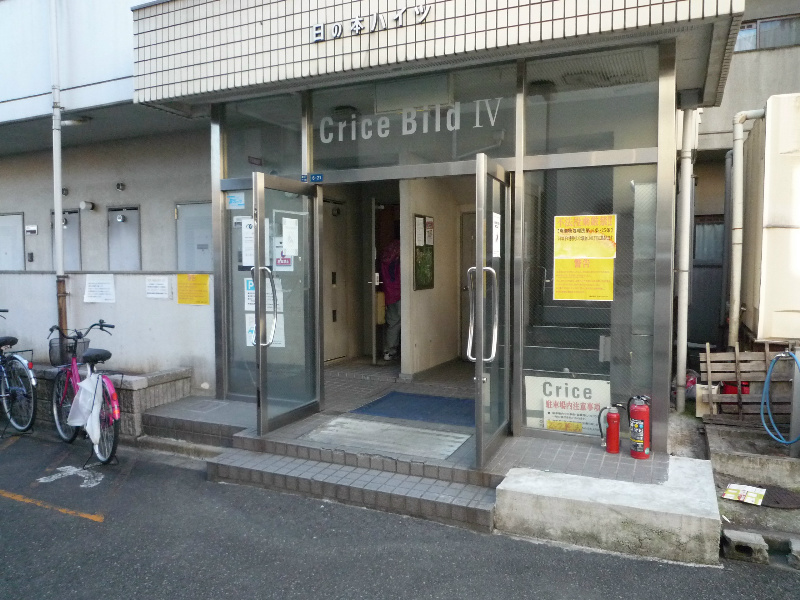 外観画像 外観画像
