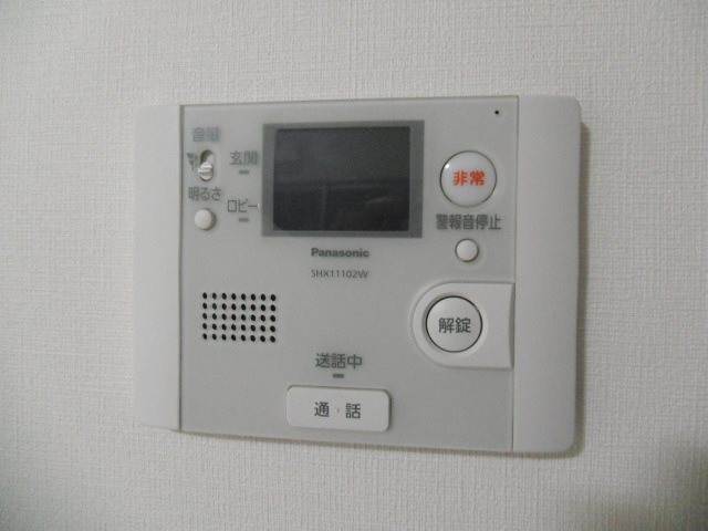 他設備