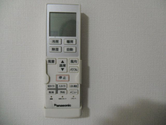他設備