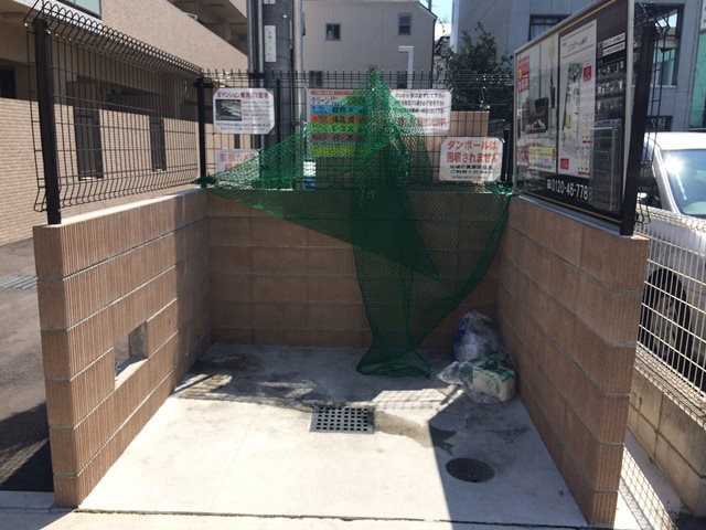ゴミ置き場