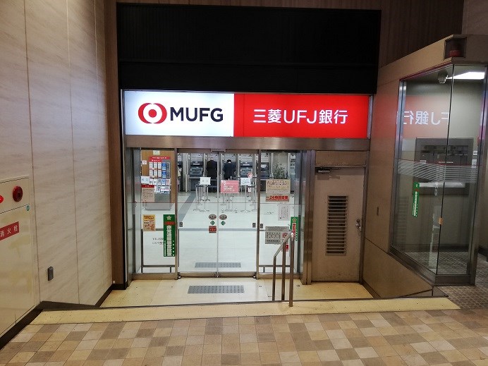 銀行：三菱UFJ銀行堺東支店　643m
