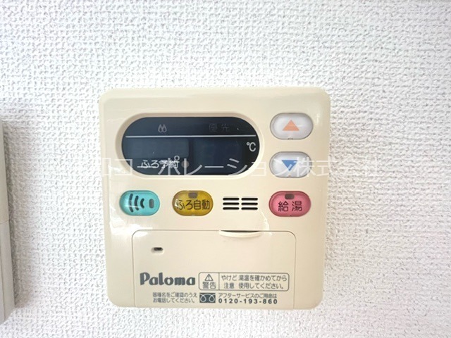 他設備