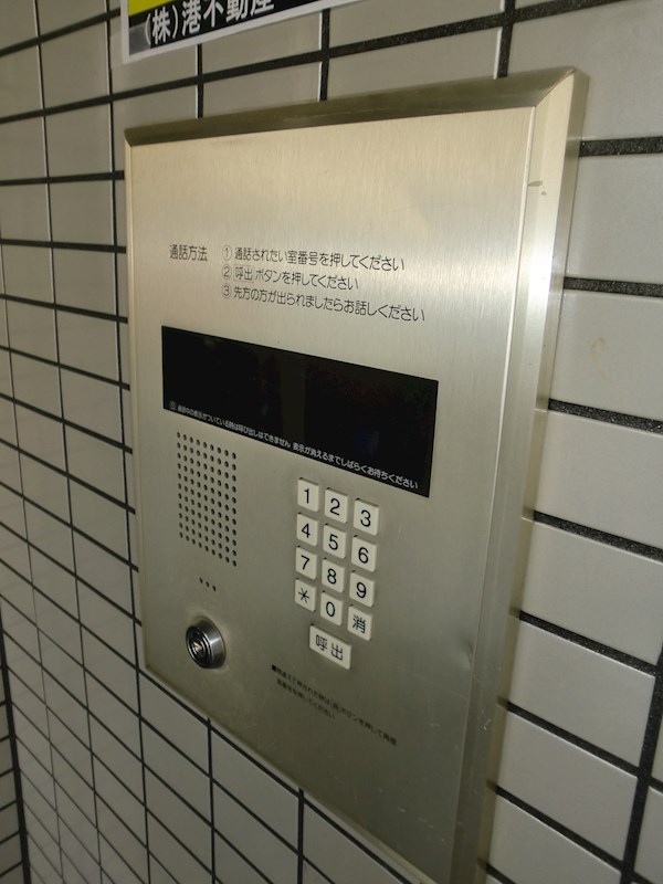 外観画像 外観画像