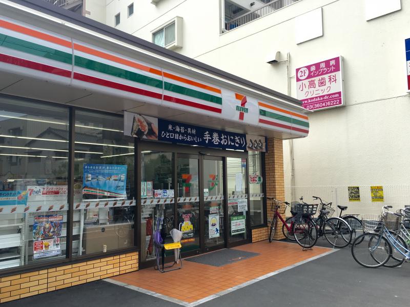 コンビ二：ｾﾌﾞﾝｲﾚﾌﾞﾝ 足立綾瀬2丁目店　126m
