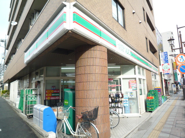 スーパー：ﾛｰｿﾝｽﾄｱ100 大宮桜木町店　159m