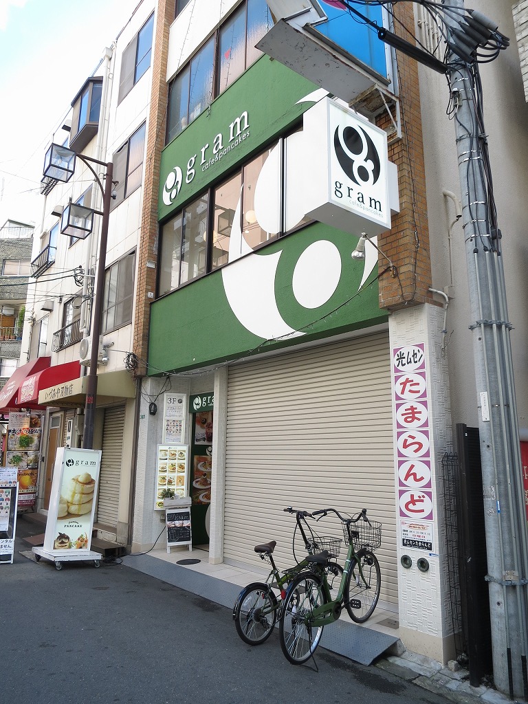 レストラン：gram日本橋店　80m