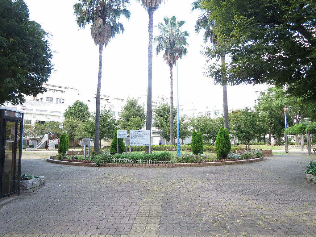 公園：日本橋公園　275m