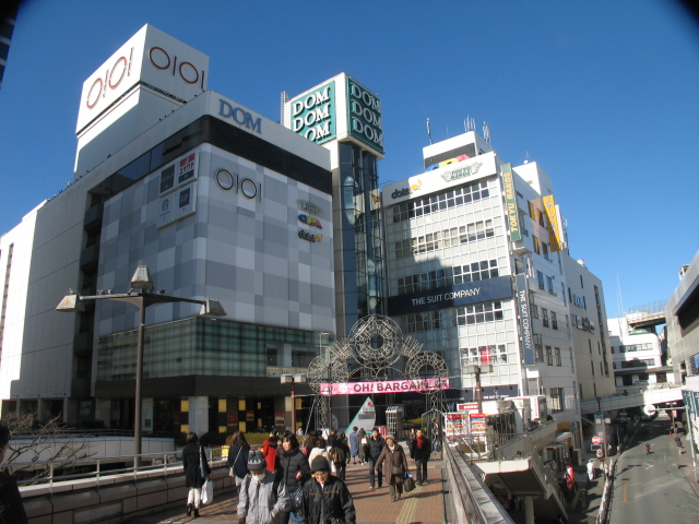 ショッピング施設：ﾏﾙｲ大宮店　929m