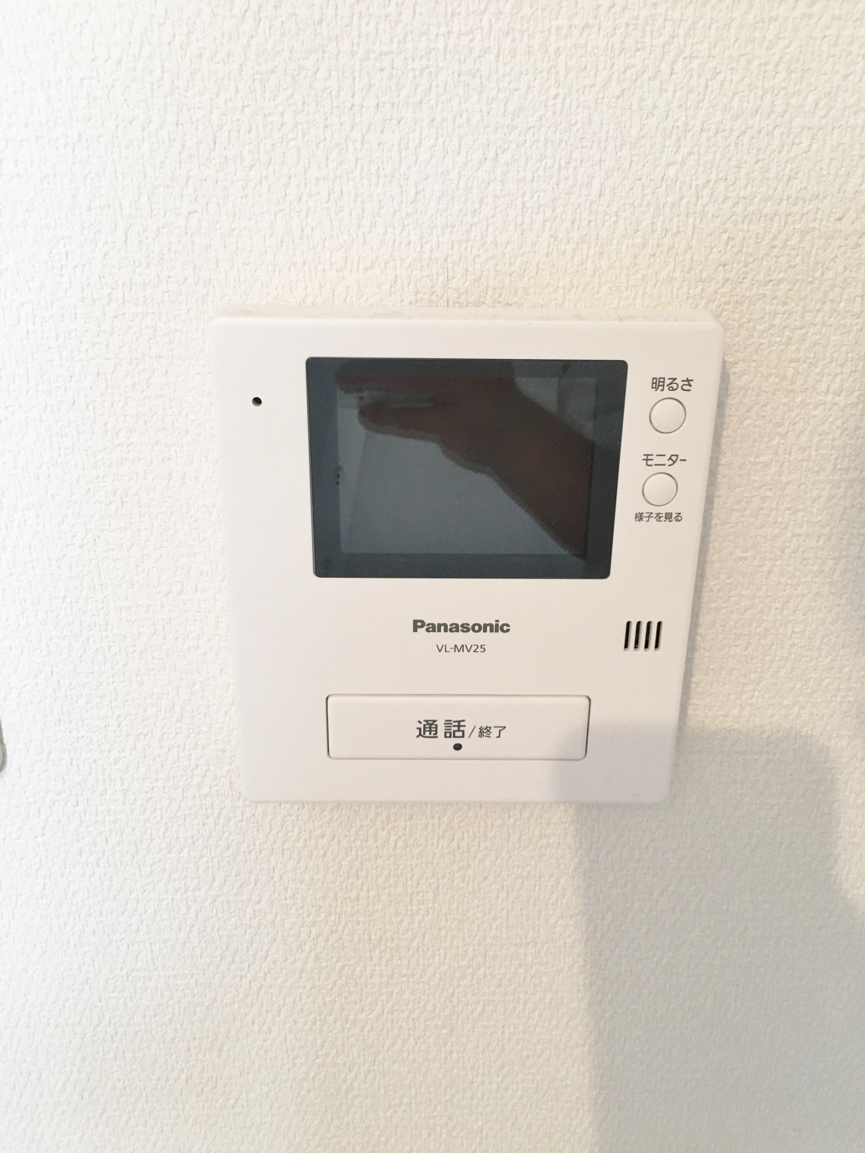 TVモニターホン