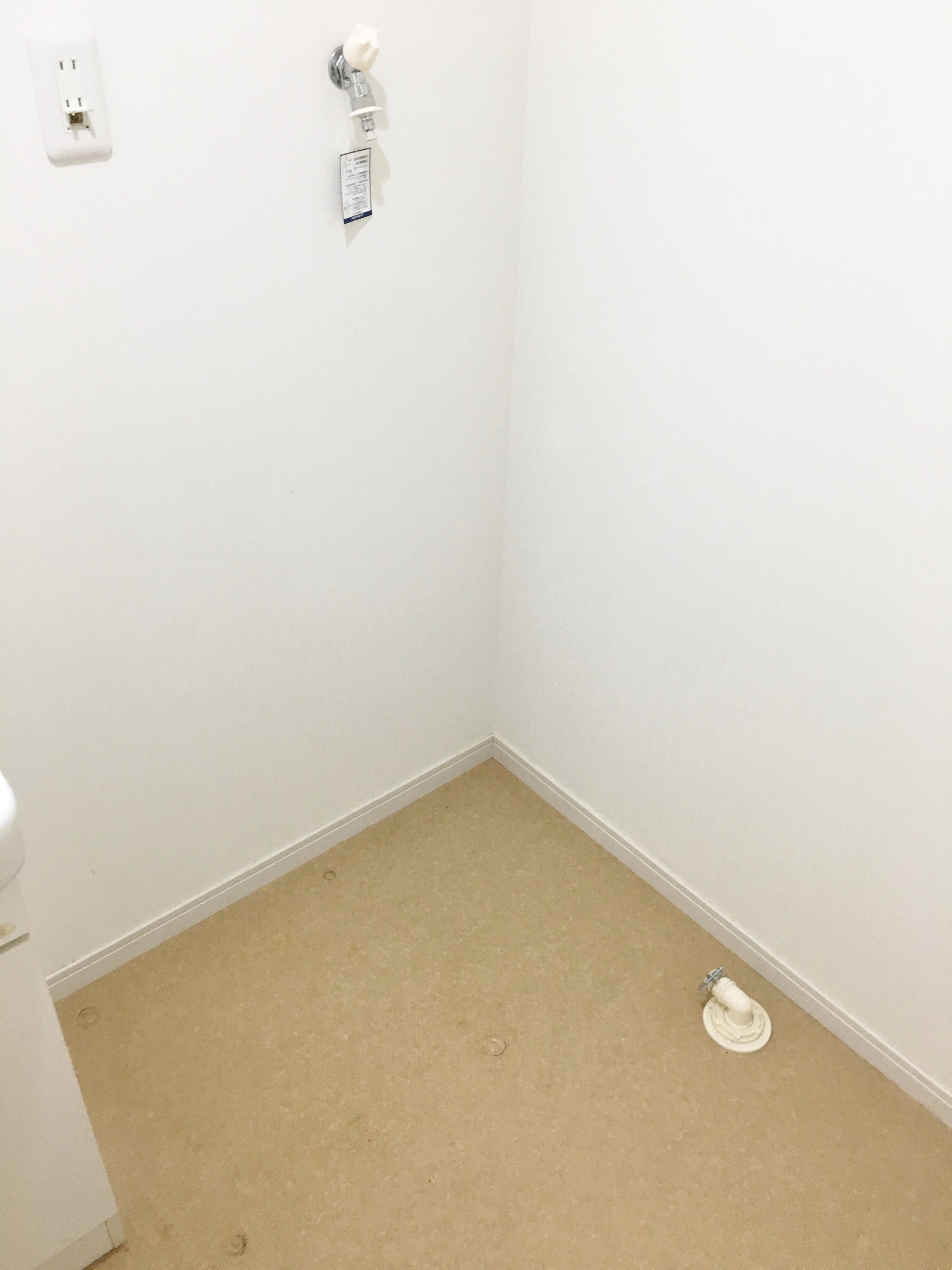 室内洗濯機置場