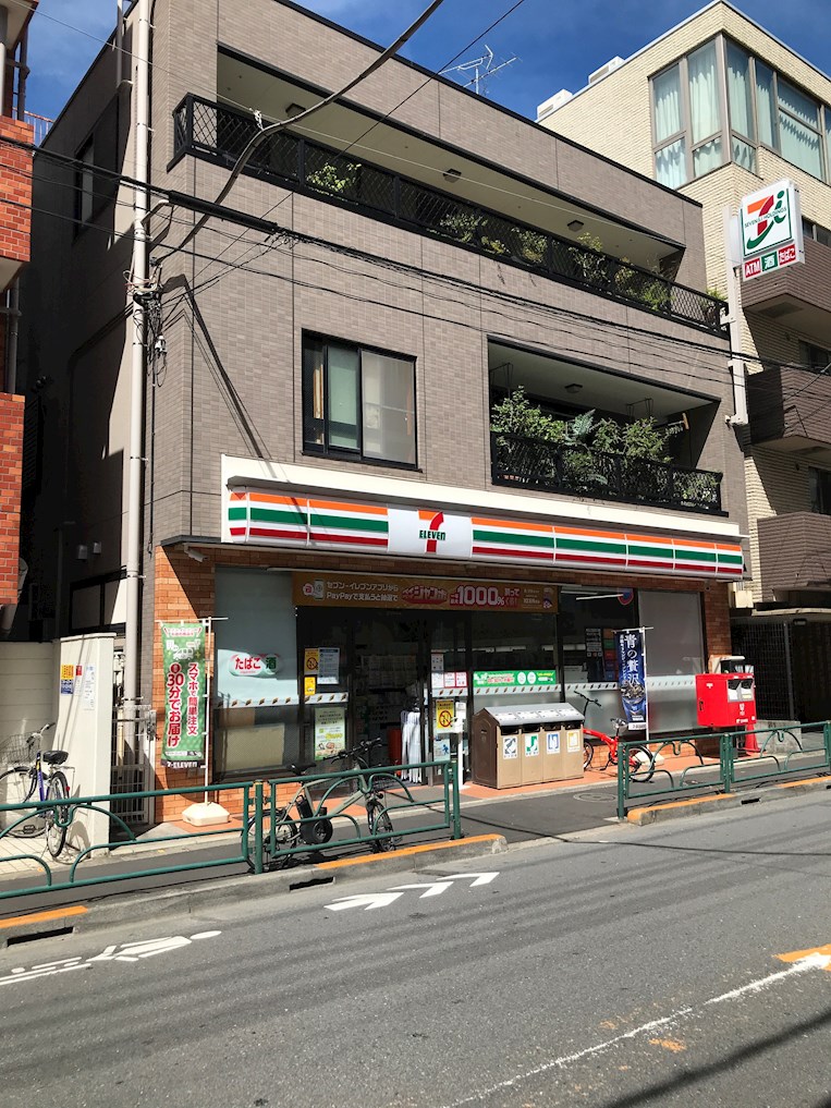 コンビ二：ｾﾌﾞﾝｲﾚﾌﾞﾝ 中野一丁目店　199m