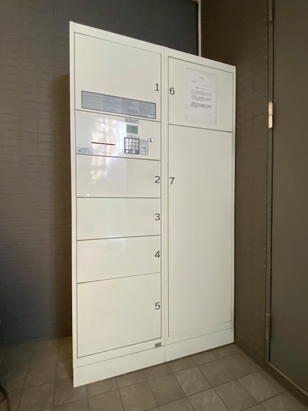 宅配Box