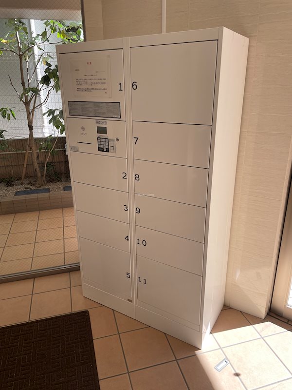 宅配Box