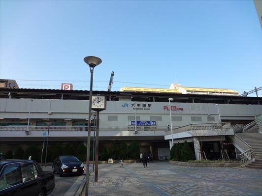 駅：ＪＲ六甲道駅　856m
