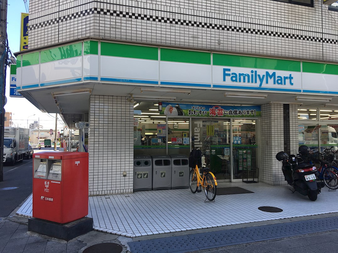コンビ二：ﾌｧﾐﾘｰﾏｰﾄ MYS長田駅南店　530m