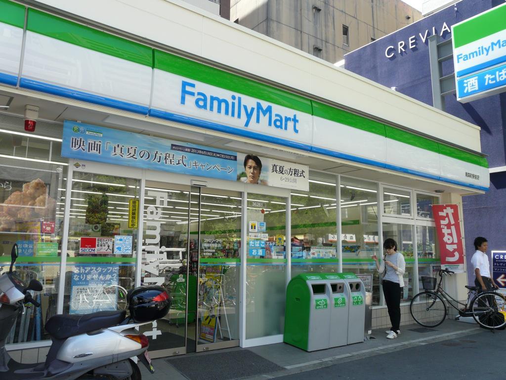 コンビ二：ﾌｧﾐﾘｰﾏｰﾄ 南森町駅前店　134m