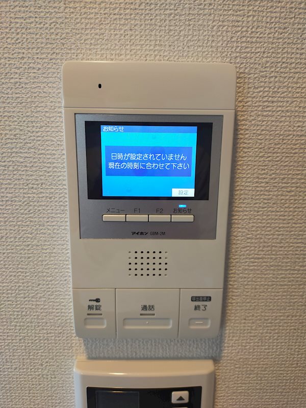 カラーモニター付きインターホン