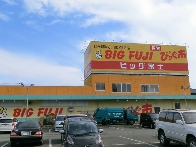 シャン ド フルールｂ 静岡県 賃貸 賃貸マンション アパート 不動産のお部屋探しならテクトピア