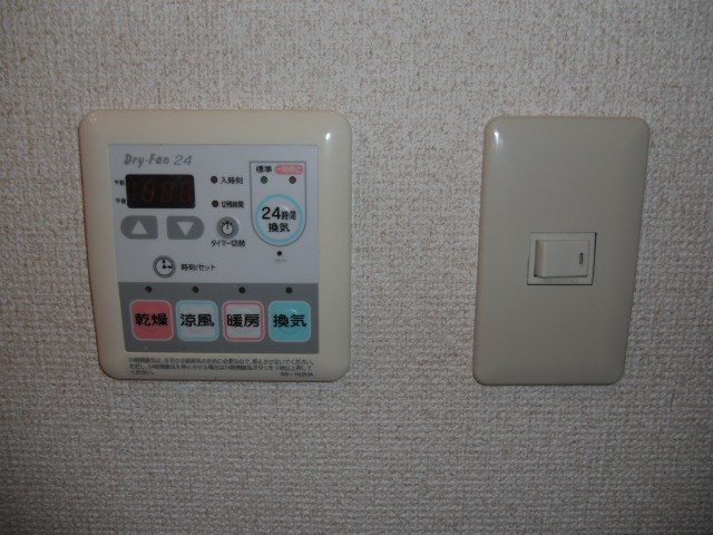 他設備