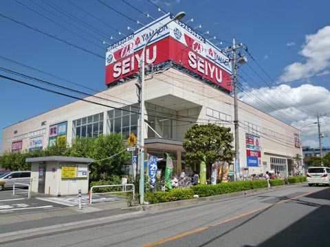 スーパー：西友 東川口店　179m　近隣
