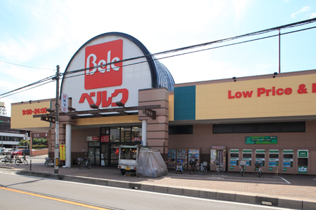 スーパー：ﾍﾞﾙｸ さいたま櫛引店　178m