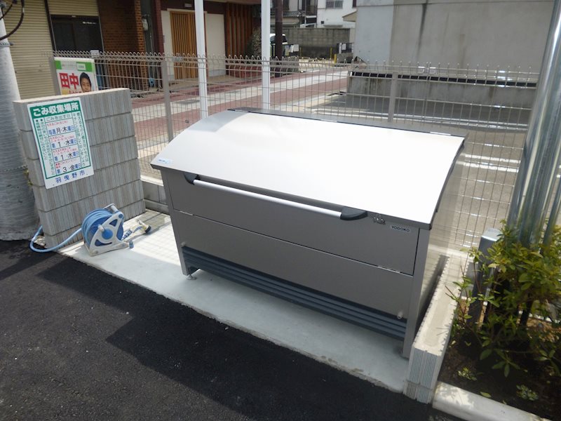 ゴミ置き場