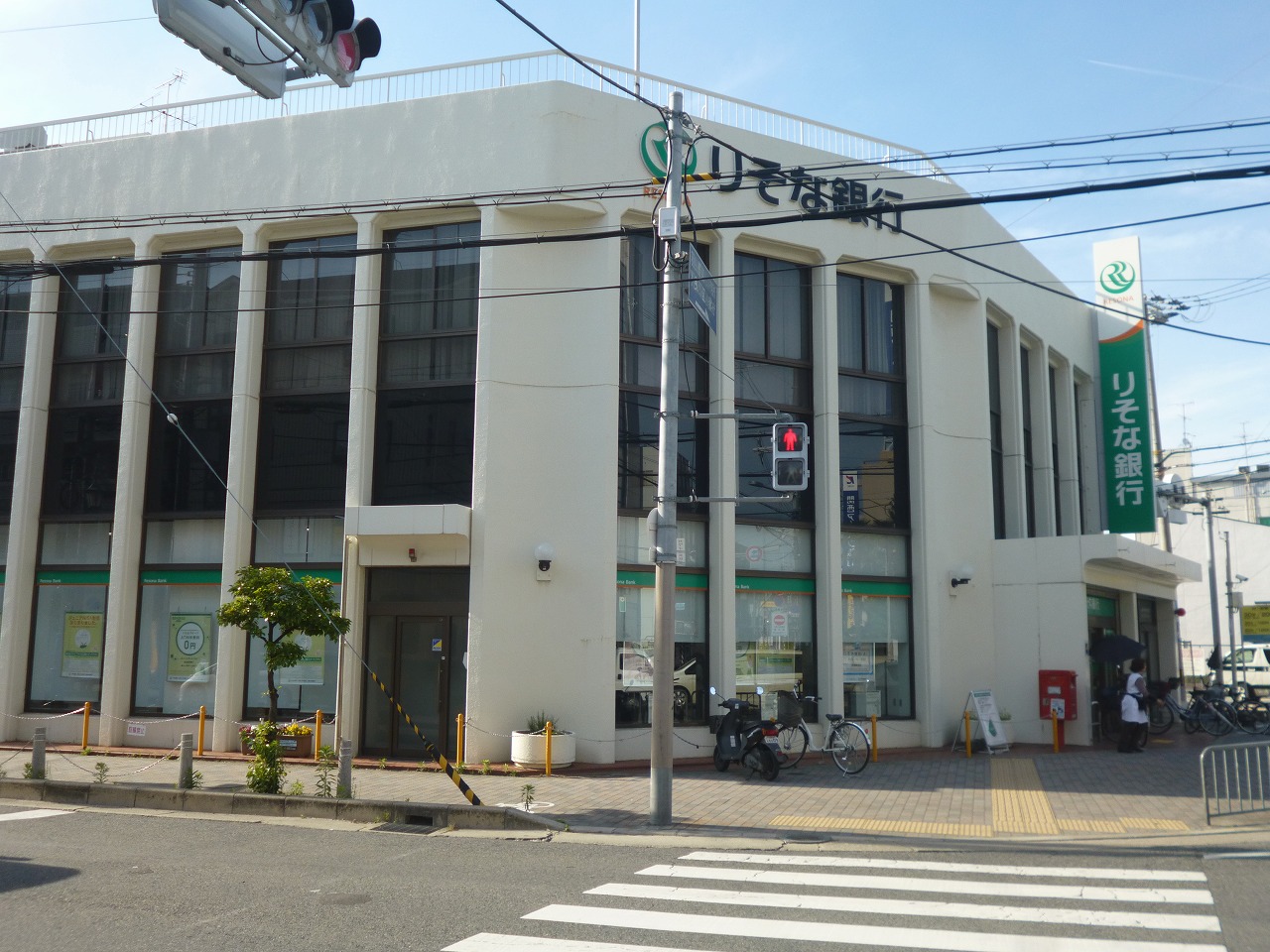 銀行：関西みらい銀行 羽曳野支店　442m