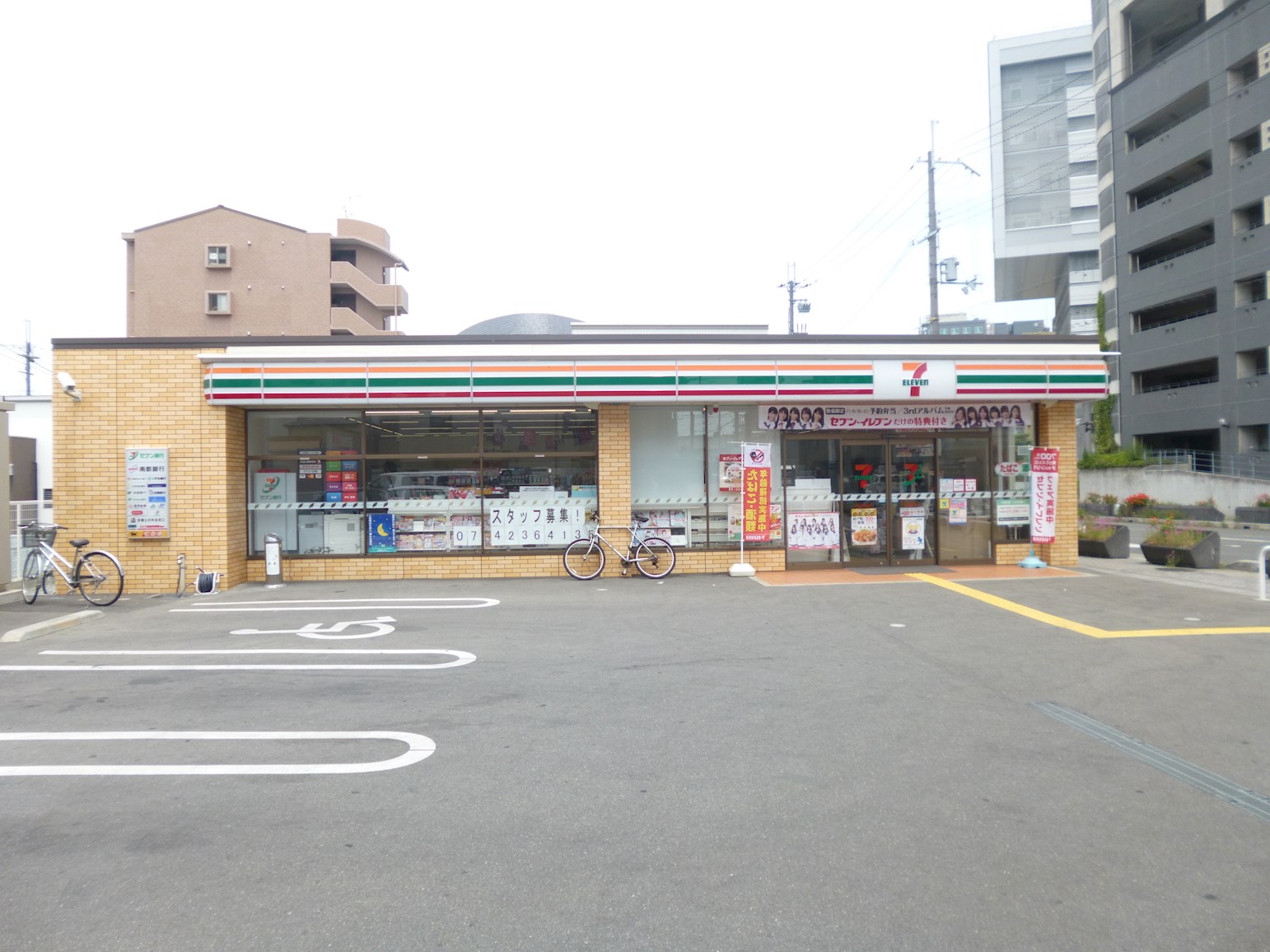 コンビ二：ｾﾌﾞﾝｲﾚﾌﾞﾝ 奈良三条大宮町店　178m