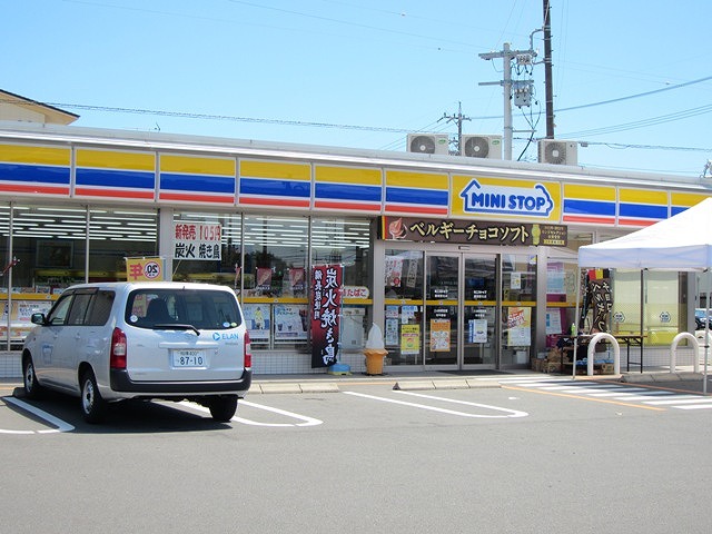 サンドリーム 静岡県 賃貸 賃貸マンション アパート 不動産のお部屋探しならテクトピア