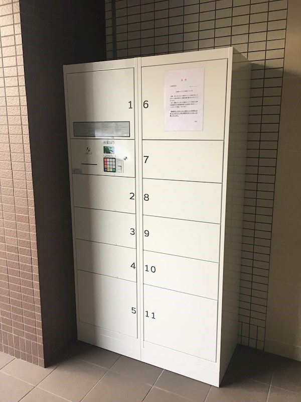 宅配Box