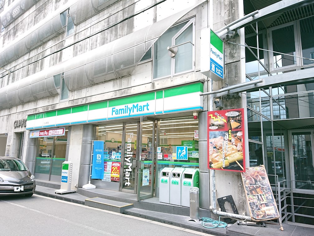 コンビ二：ﾌｧﾐﾘｰﾏｰﾄ ｴﾙ本町店　321m