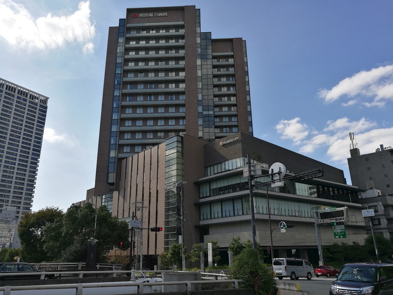 総合病院：関西電力病院　308m