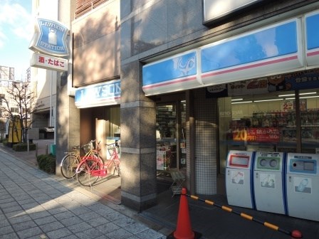 コンビ二：ﾛｰｿﾝ 福島五丁目店　298m