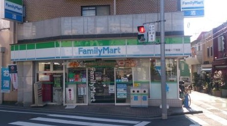 コンビ二：ﾌｧﾐﾘｰﾏｰﾄ 三軒茶屋一丁目店　444m