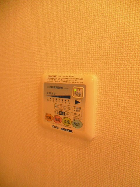 他設備