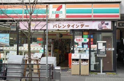 コンビ二：ｾﾌﾞﾝｲﾚﾌﾞﾝ 橋場店　1517m