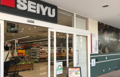 スーパー：西友 桜台店　452m