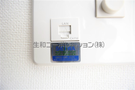 他設備
