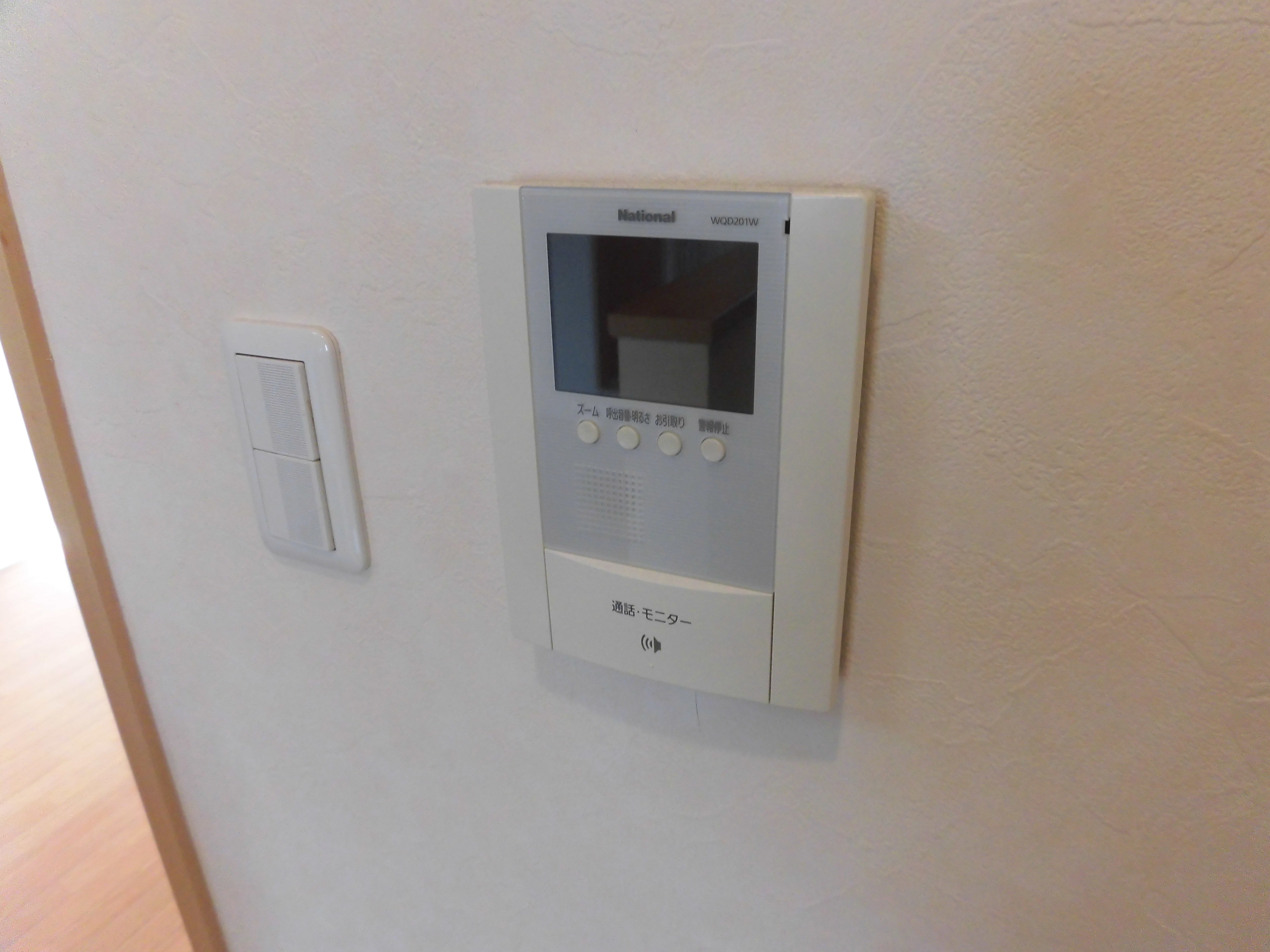 他設備